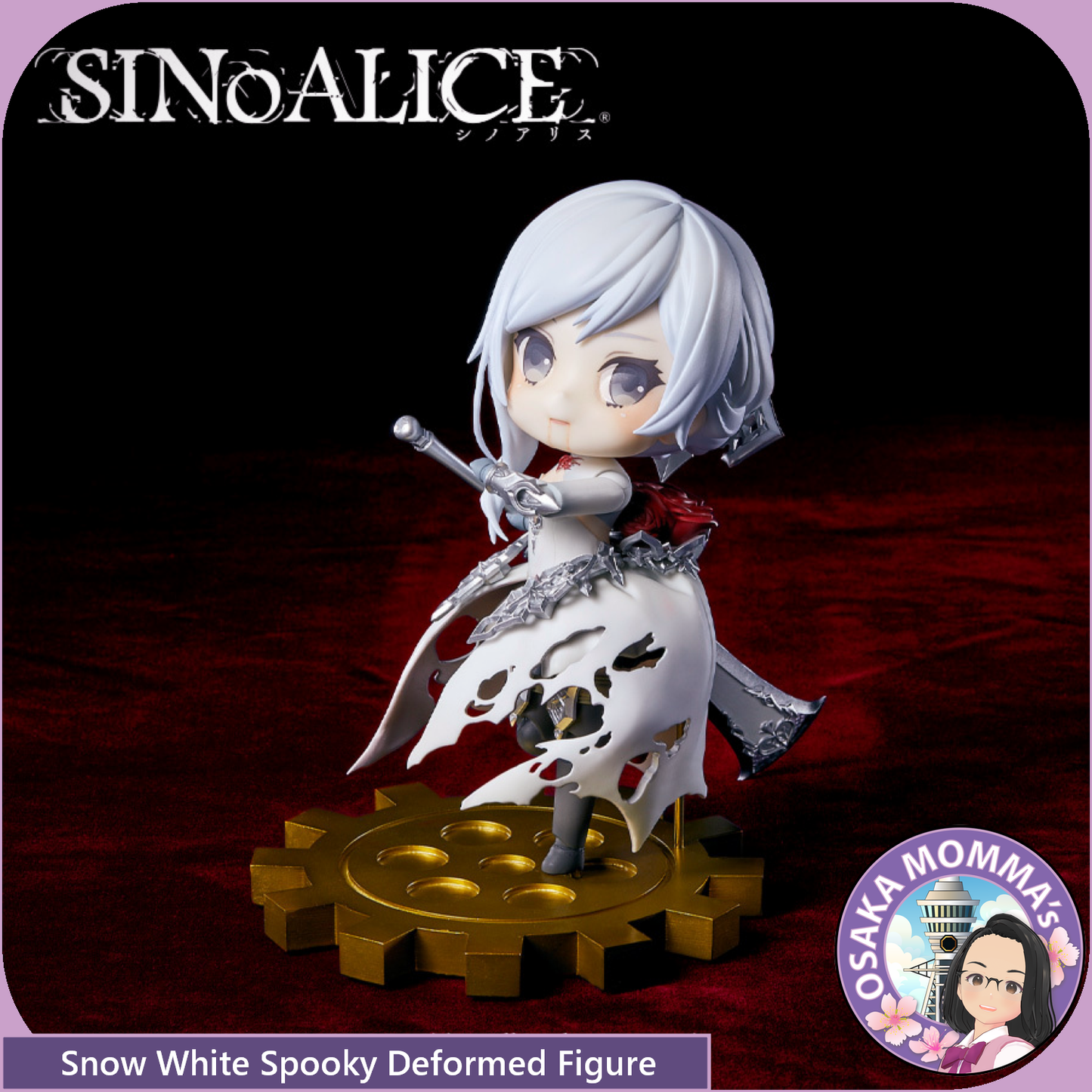 SINoALICE - Spooky Deformed Snow White