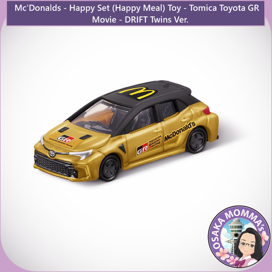 Mc'Donalds - Happy Set (Happy Meal) Toy - Tomica Toyota GR
