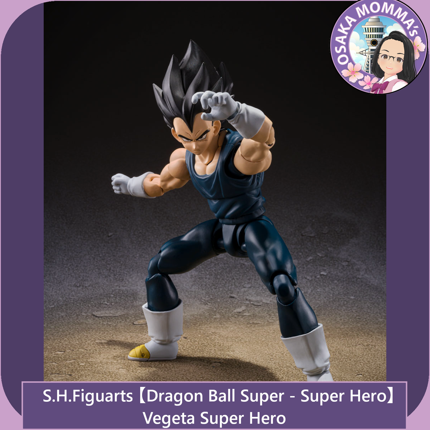 Vegeta Super Hero 【Reissue】