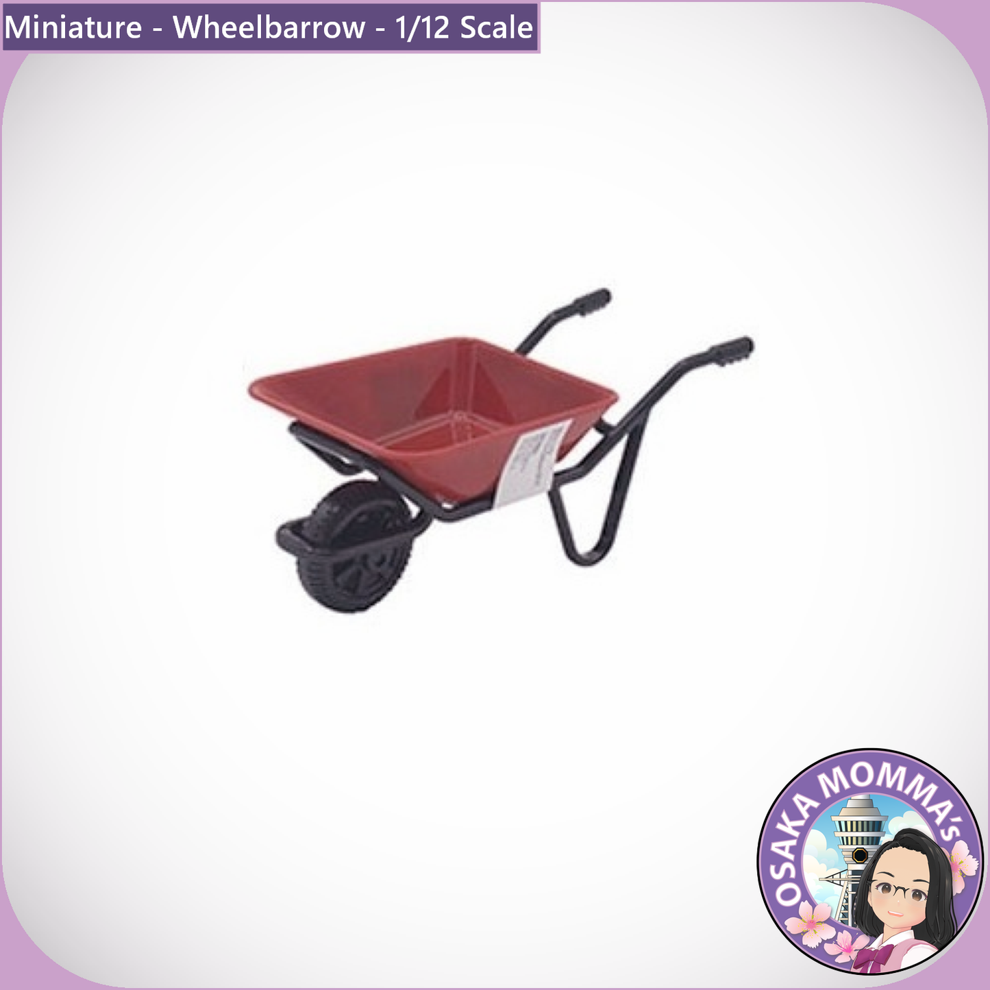 1/12 Scale Wheelbarrow