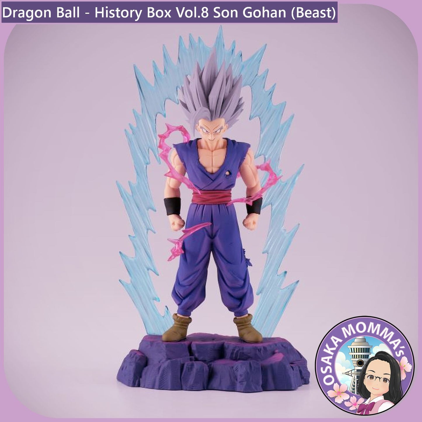 Son Gohan (Beast) - History Box Vol.8