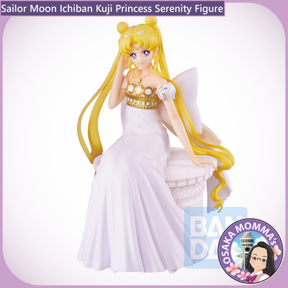 Princess Serenity Ichiban Kuji Figure