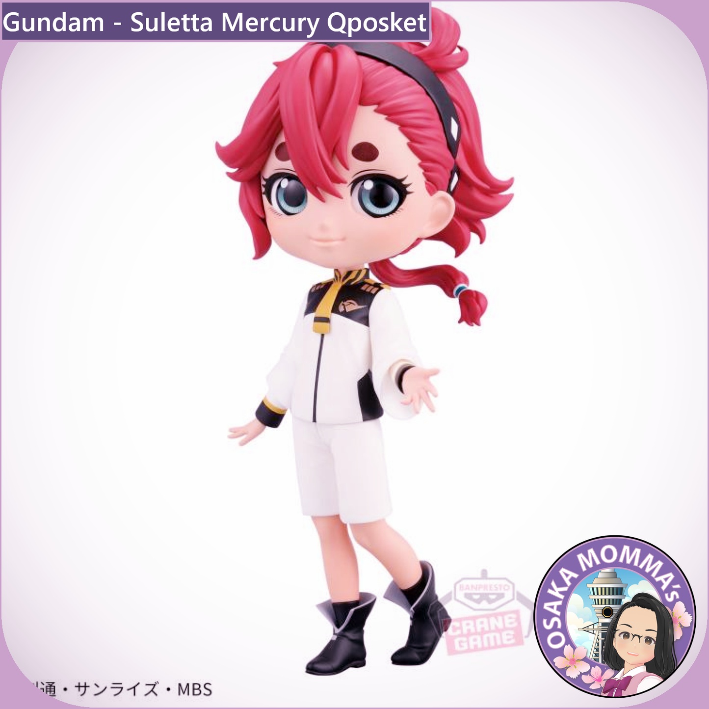 Gundam - Suletta Mercury Qposket