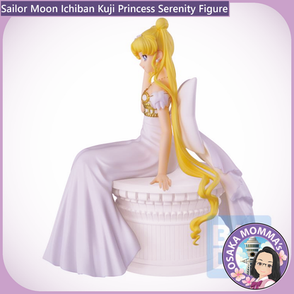 Princess Serenity Ichiban Kuji Figure