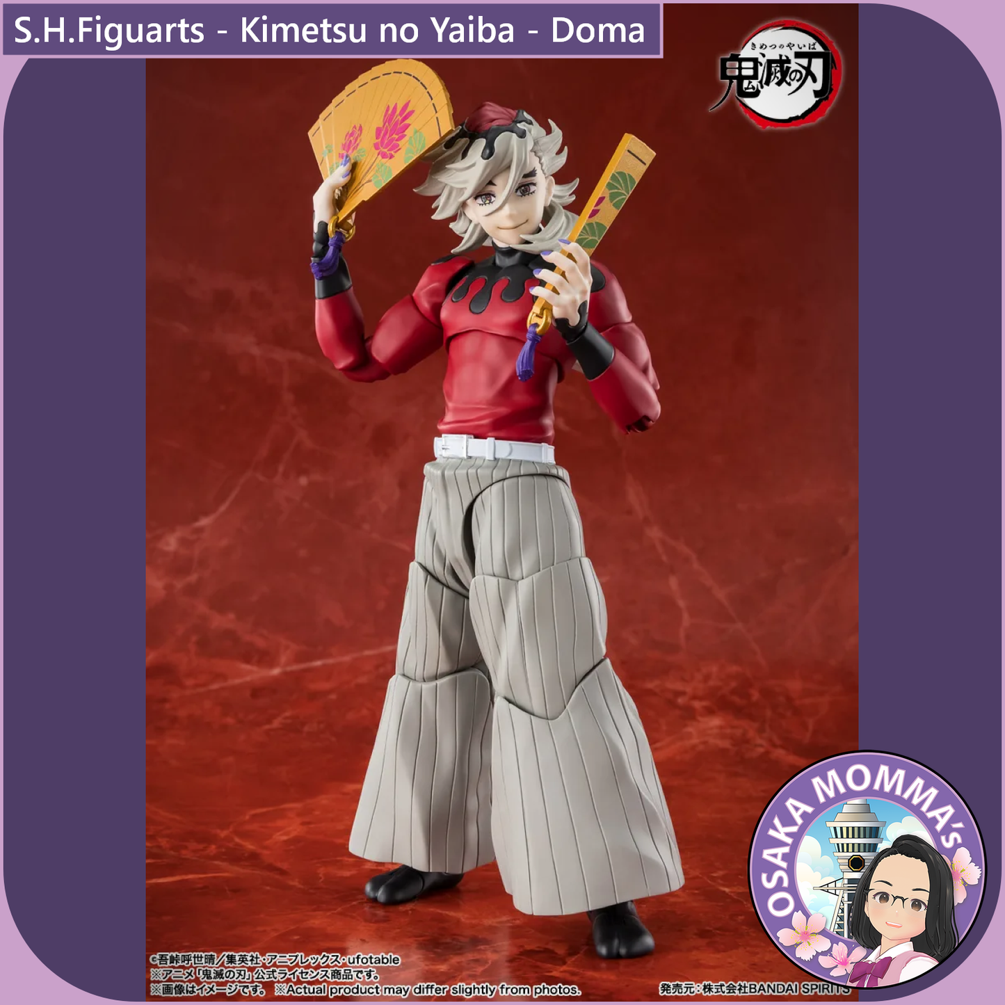 S.H.Figuarts - Kimetsu no Yaiba - Doma 【Nov.2026】