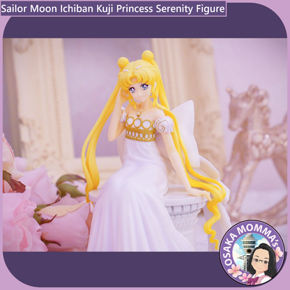 Princess Serenity Ichiban Kuji Figure