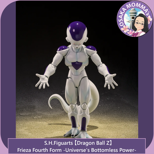 Frieza Fourth Form -Universe's Bottomless Power- S.H.Figuarts【Oct.2026】