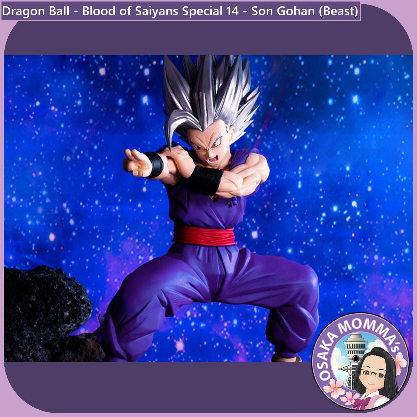 Son Gohan (Beast) Blood of Saiyans Figure