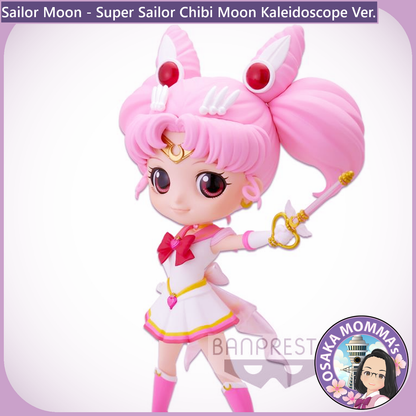 Super Sailor Chibi Moon Kaleidoscope Ver. Qposket