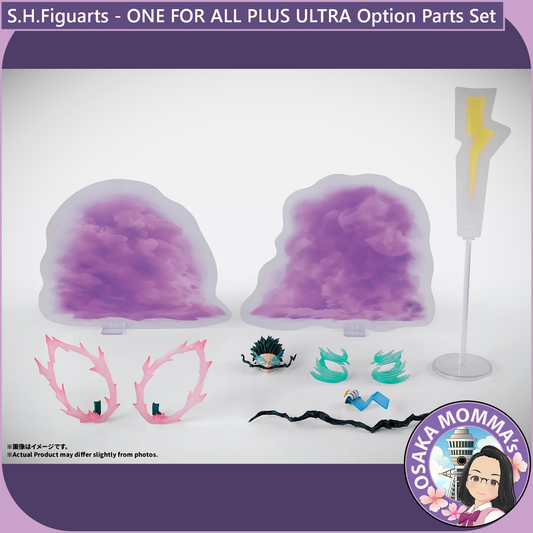 S.H.Figuarts - ONE FOR ALL PLUS ULTRA Optional Parts Set【Mar, 2027】