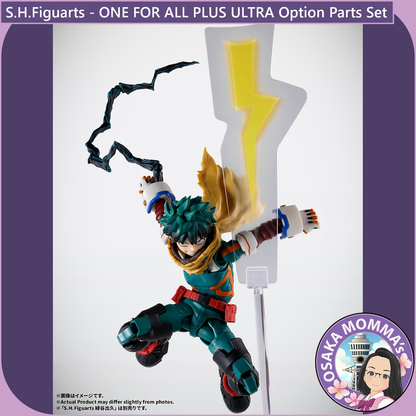 S.H.Figuarts - ONE FOR ALL PLUS ULTRA Optional Parts Set【Mar, 2027】