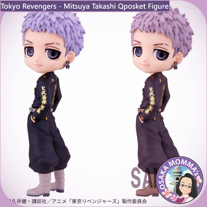 Mitsuya Takashi Qposket Figure