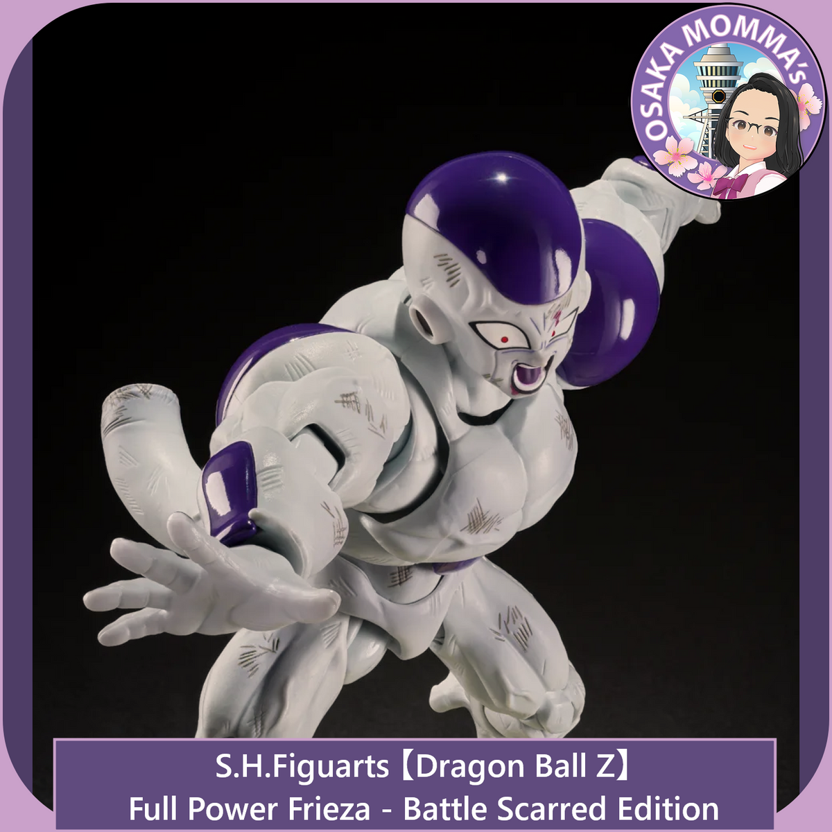Full Power Frieza -Battle Scarred Eddition- S.H.Figuarts【Mar. 2027】