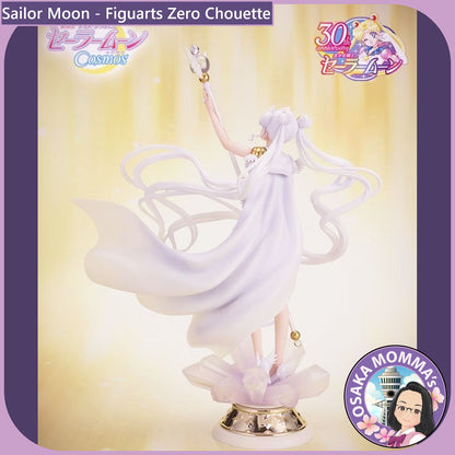 Figuarts Zero Chouette - Sailor Cosmos