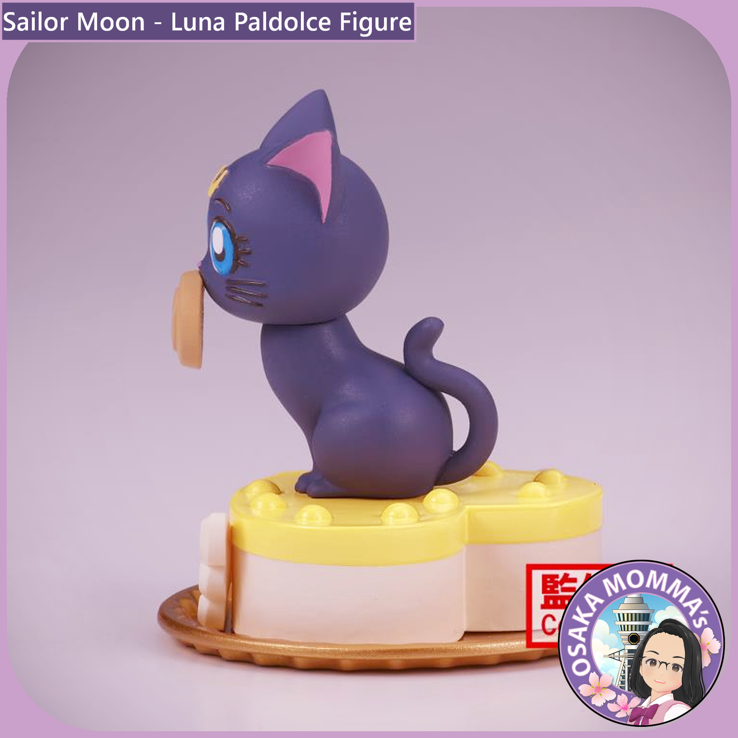 Luna Paldolce Figure