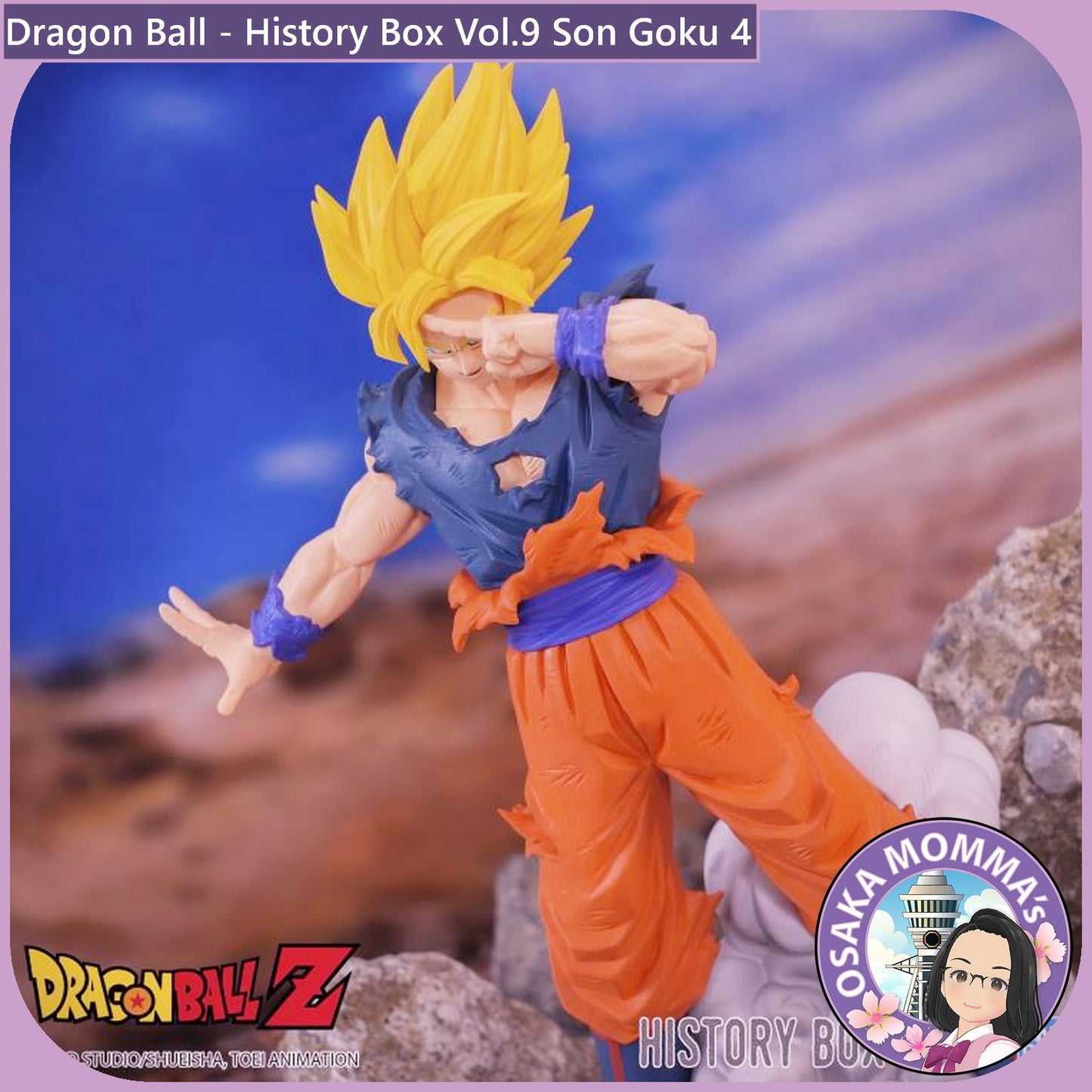 Son Goku - History Box Vol.9