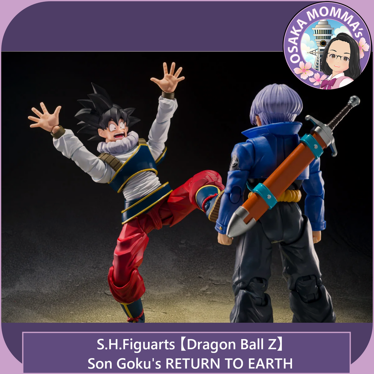 Son Goku's Return to Earth【Jun.2027】