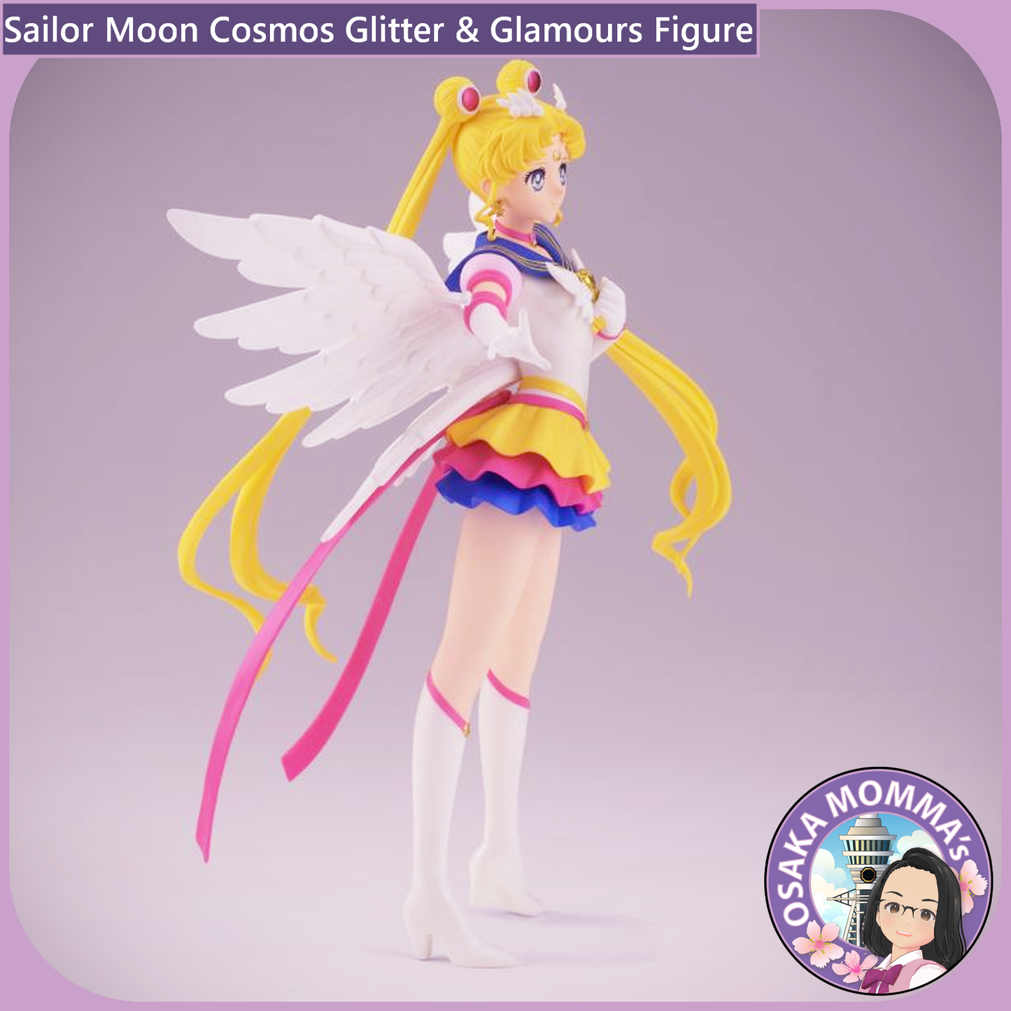 Sailor Cosmos (Movie Cosmos) Glitter & Glamours