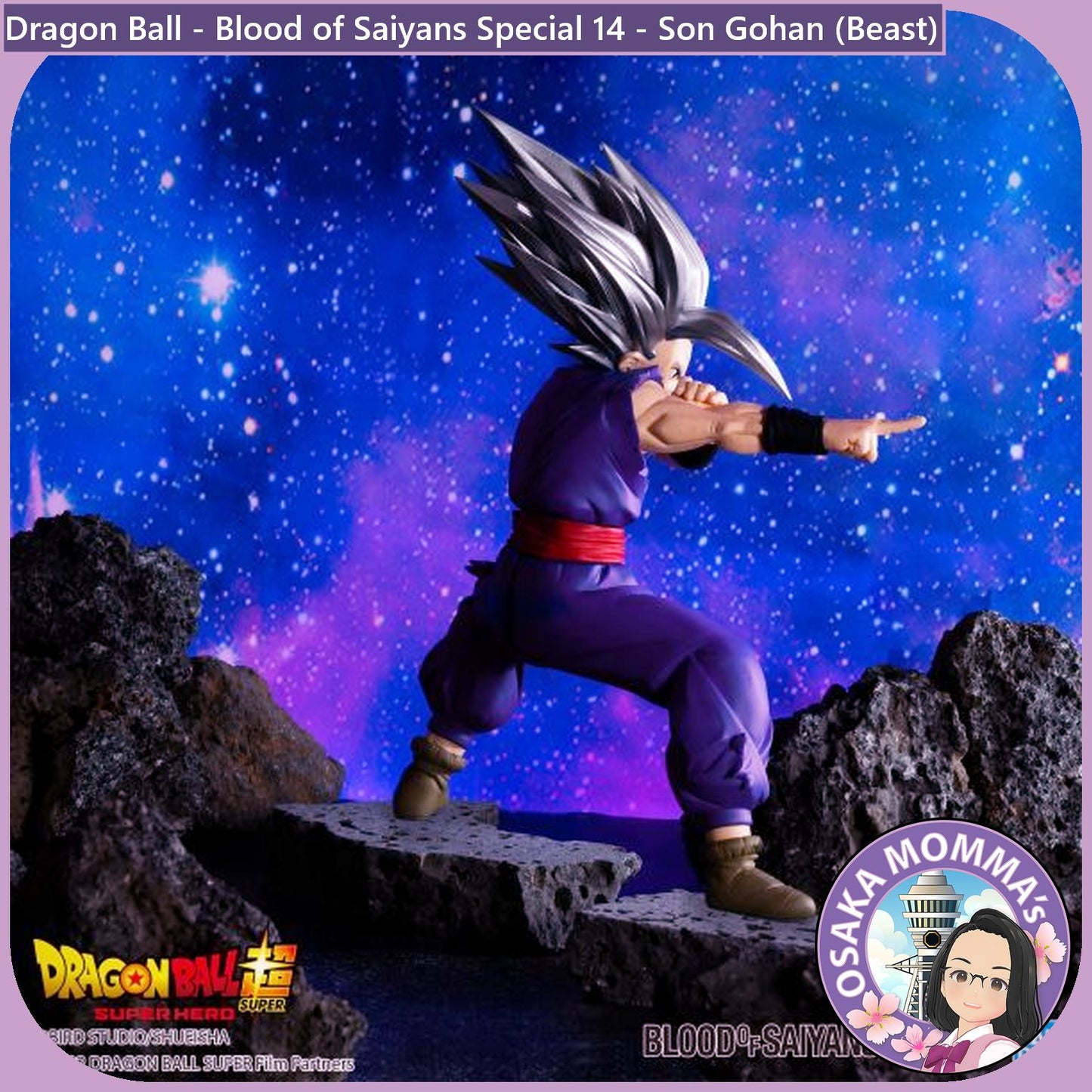 Son Gohan (Beast) Blood of Saiyans Figure