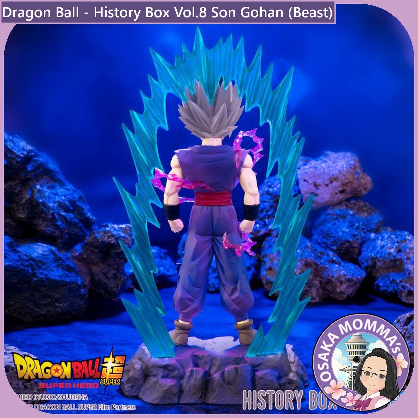 Son Gohan (Beast) - History Box Vol.8