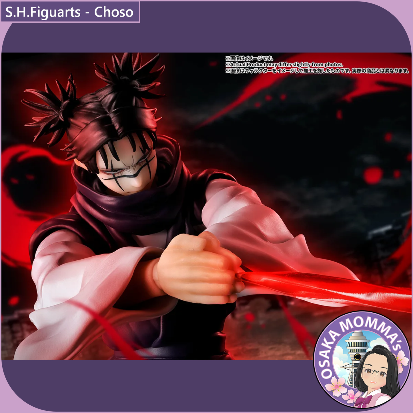 S.H.Figuarts - Choso【Jan.2027】