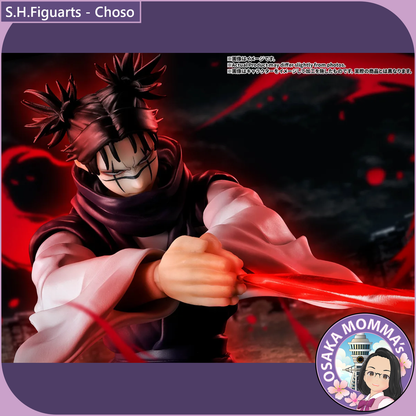 S.H.Figuarts - Choso【Jan.2027】