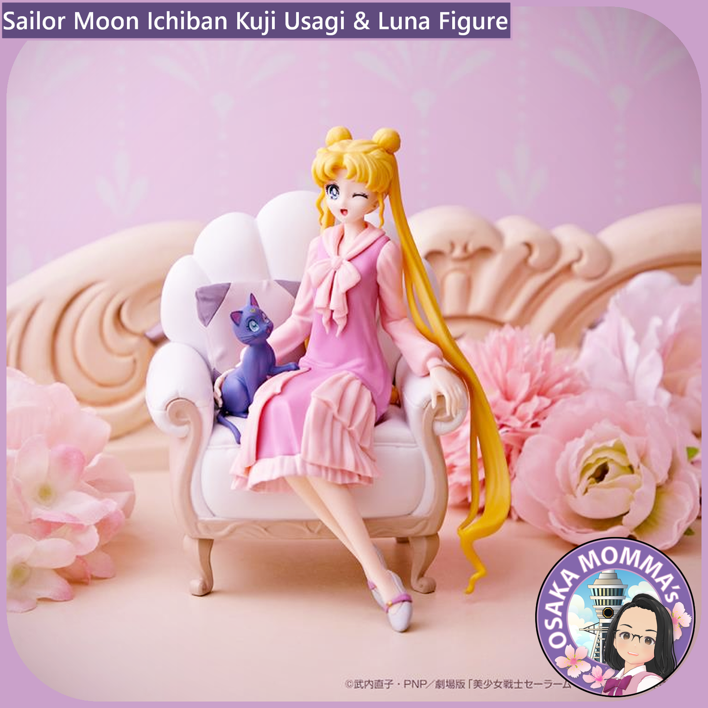 Usagi & Luna Ichiban Kuji Figure