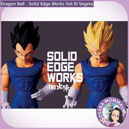 Vegeta - Solid Edge Works Vol.10