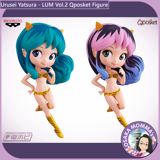 Lum Vol.2 Qposket