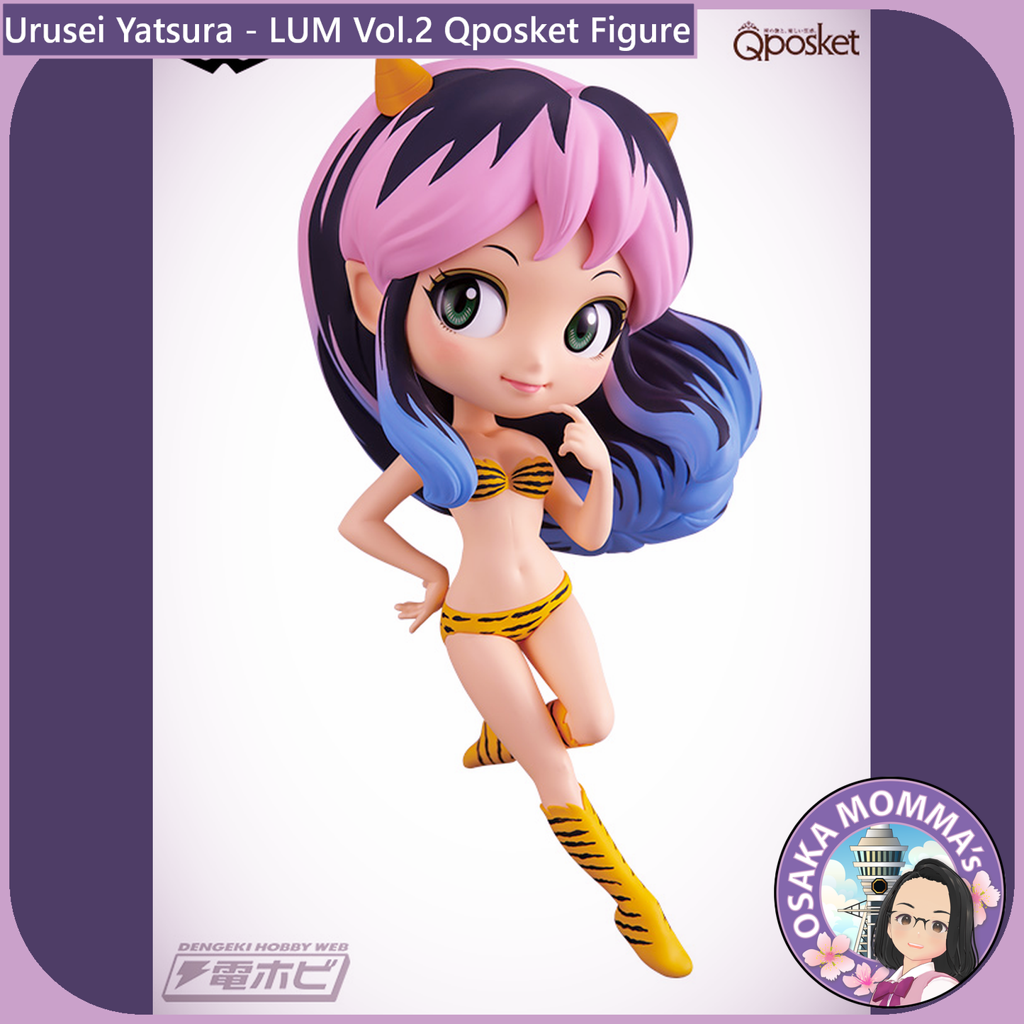 Lum Vol.2 Qposket