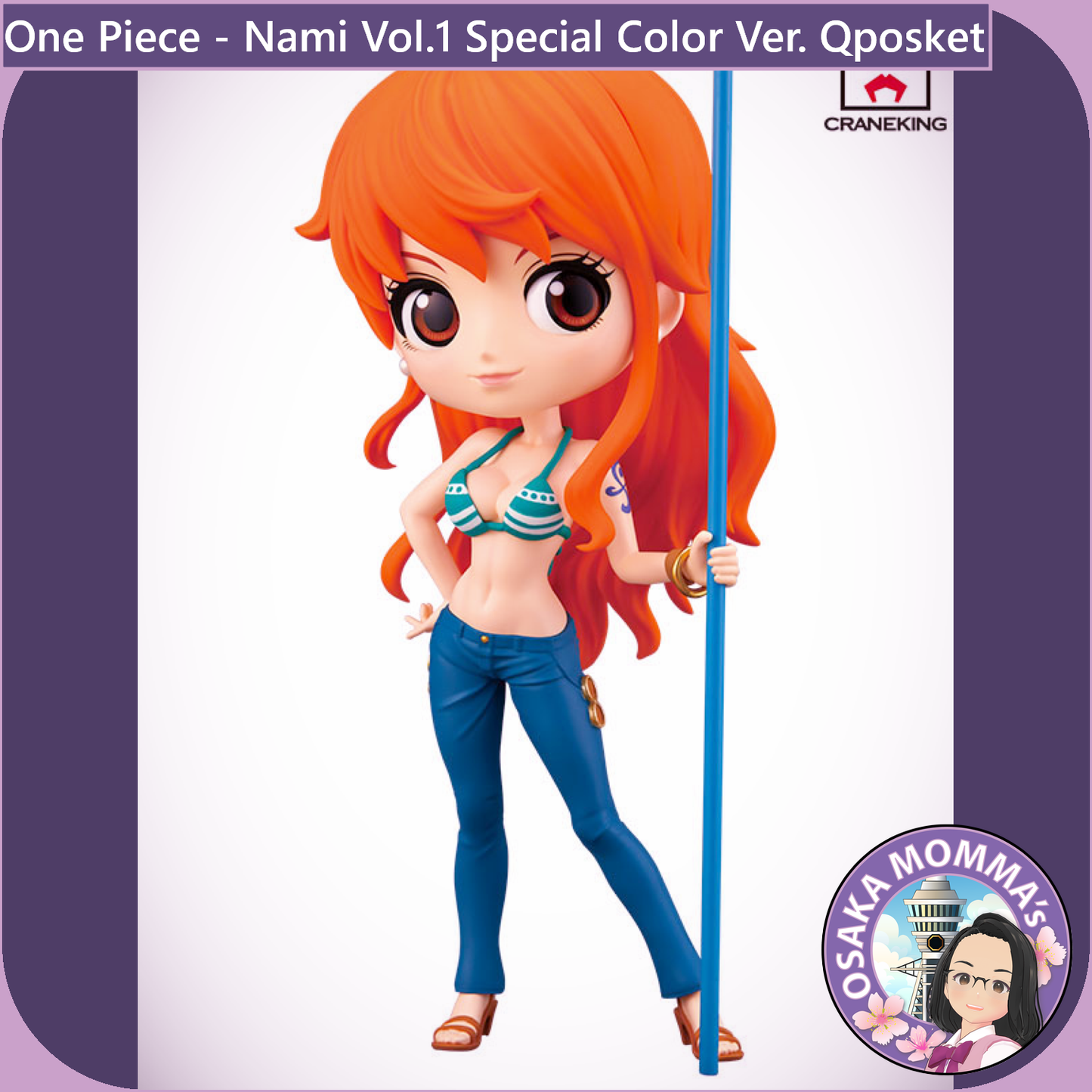 Nami Vol.1 Special Color Ver. Qposket