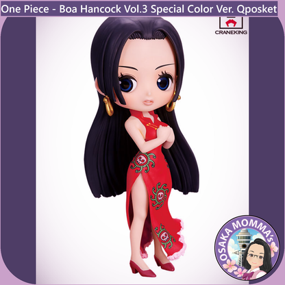 Boa Hancock Vol.3 Special Color Ver Qposket