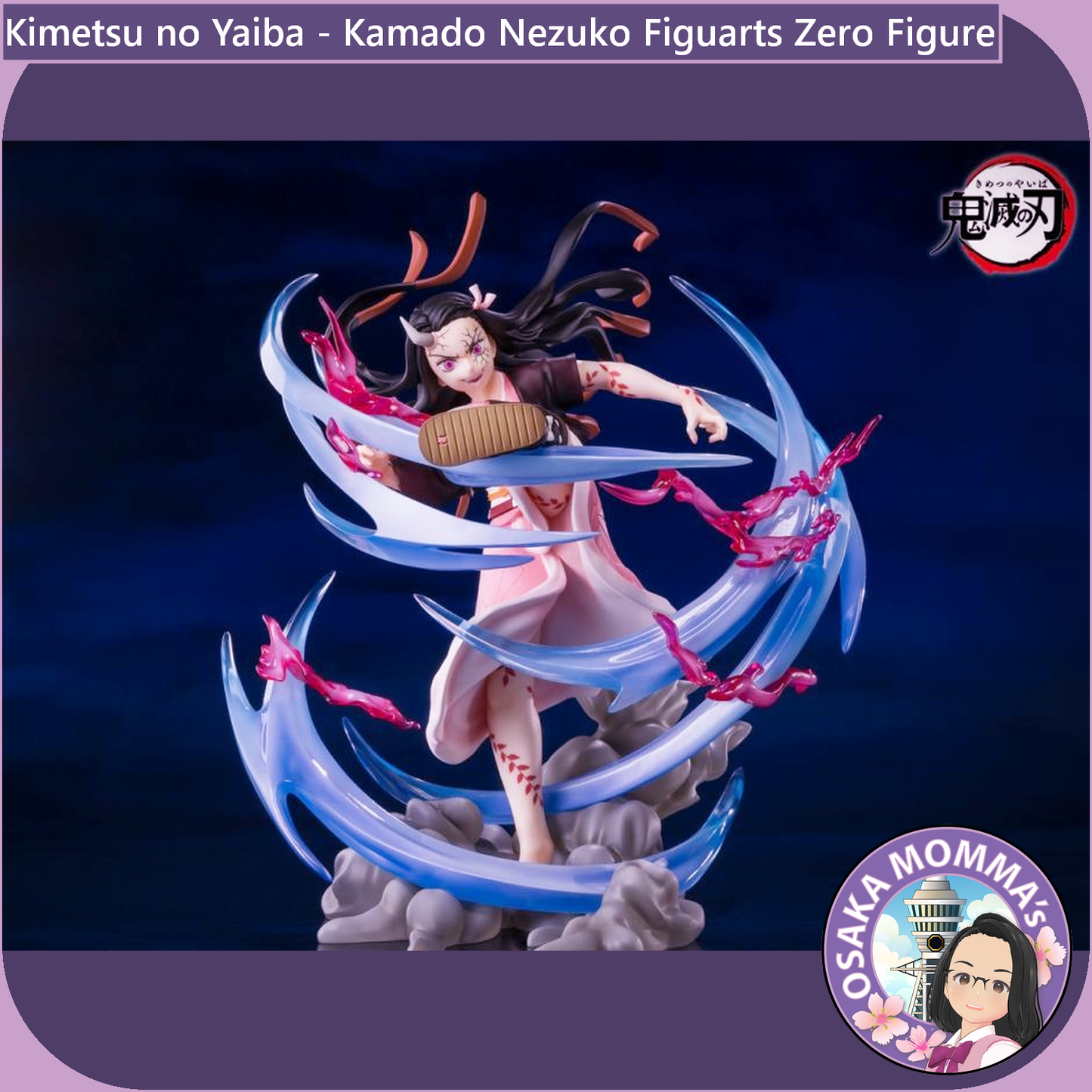 Kamado Nezuko Figuarts Zero Figure