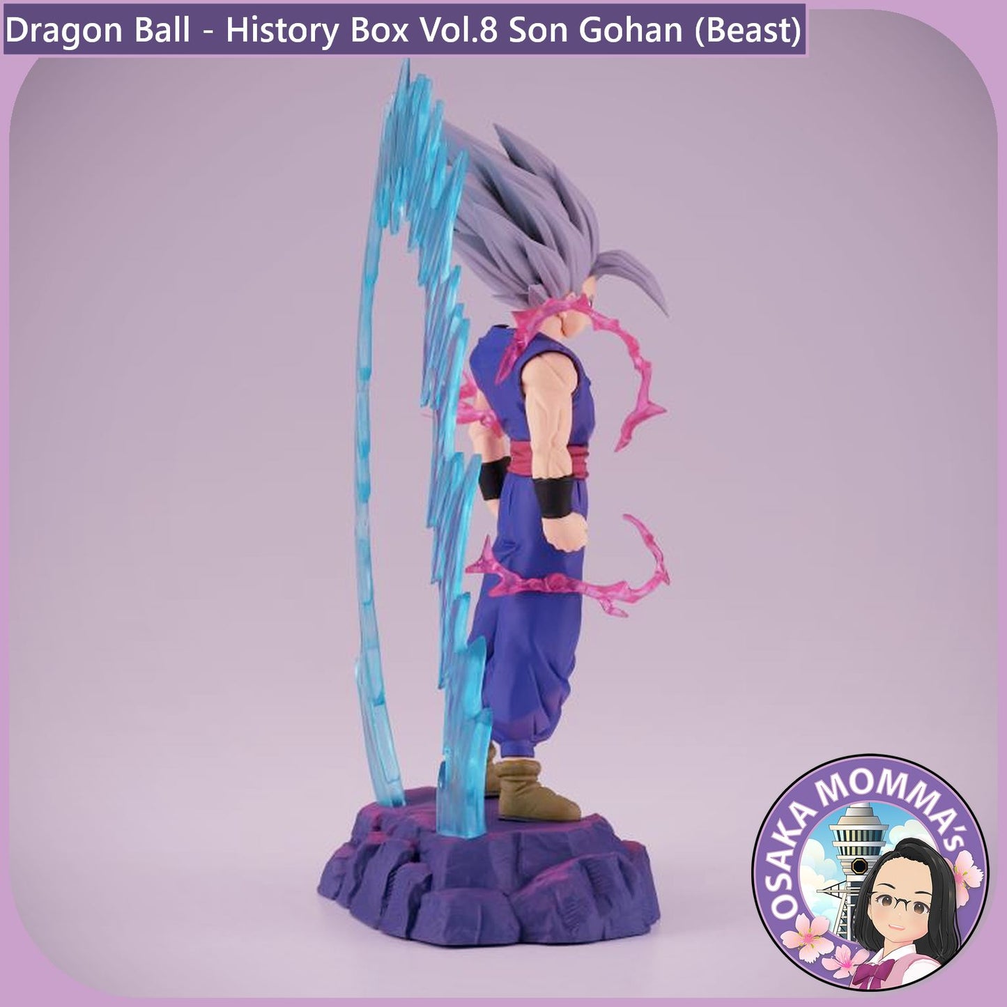 Son Gohan (Beast) - History Box Vol.8