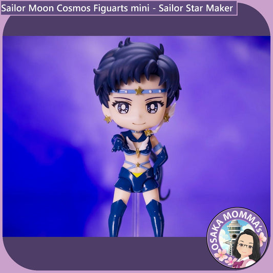 Sailor Star Fighter Figuarts mini