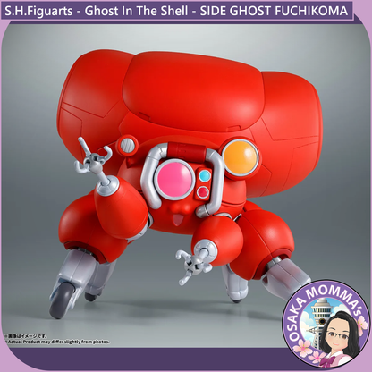 SIDE GHOST FUCHIKOMA - S.H.Figuarts【Jan.2027】