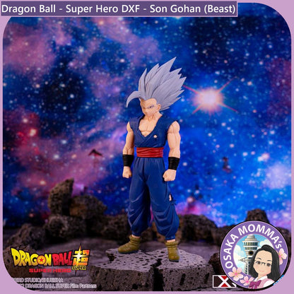 Son Gohan (Beast) - Super Hero DXF Figure