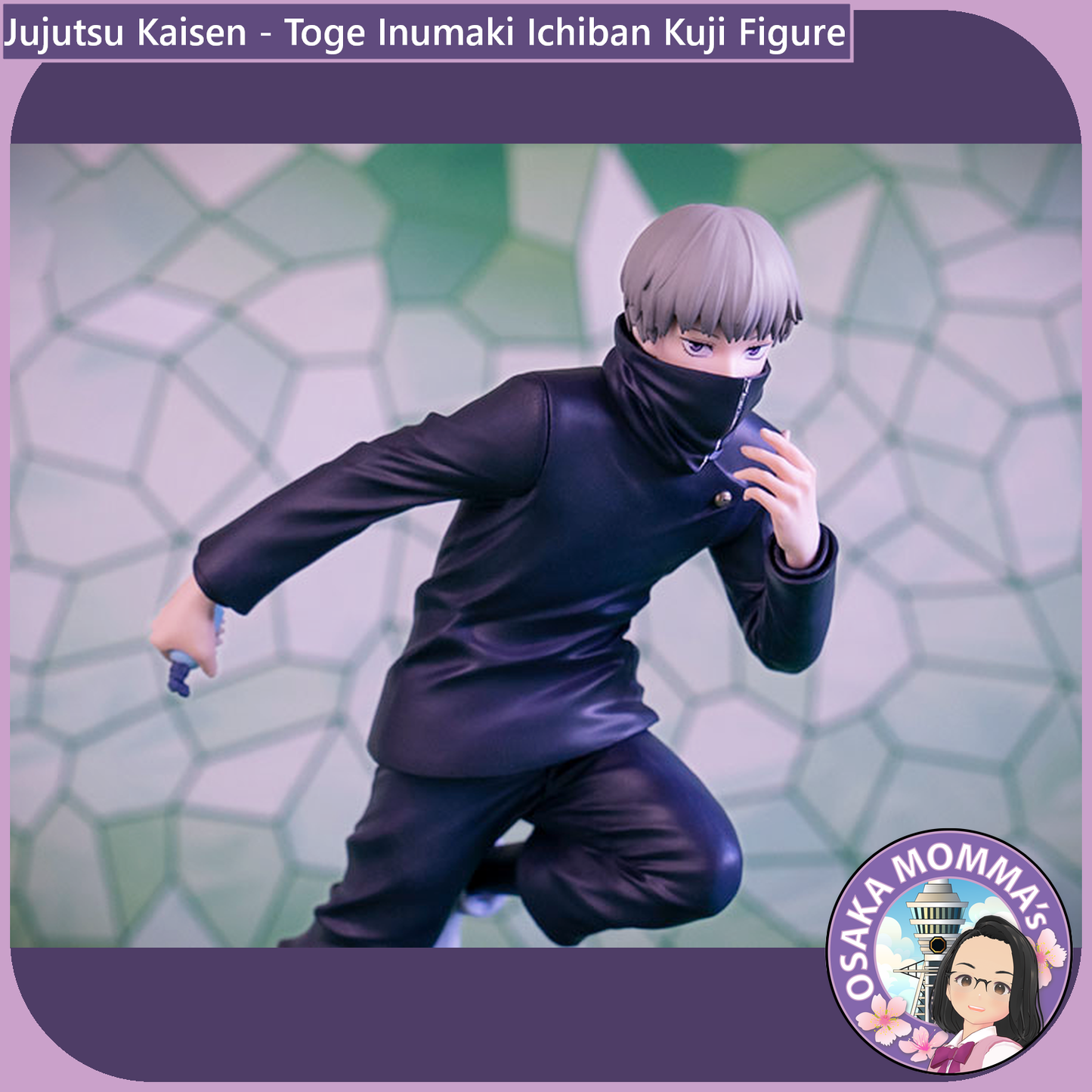 Toge Inumaki - Ichiban Kuji Prize Figure