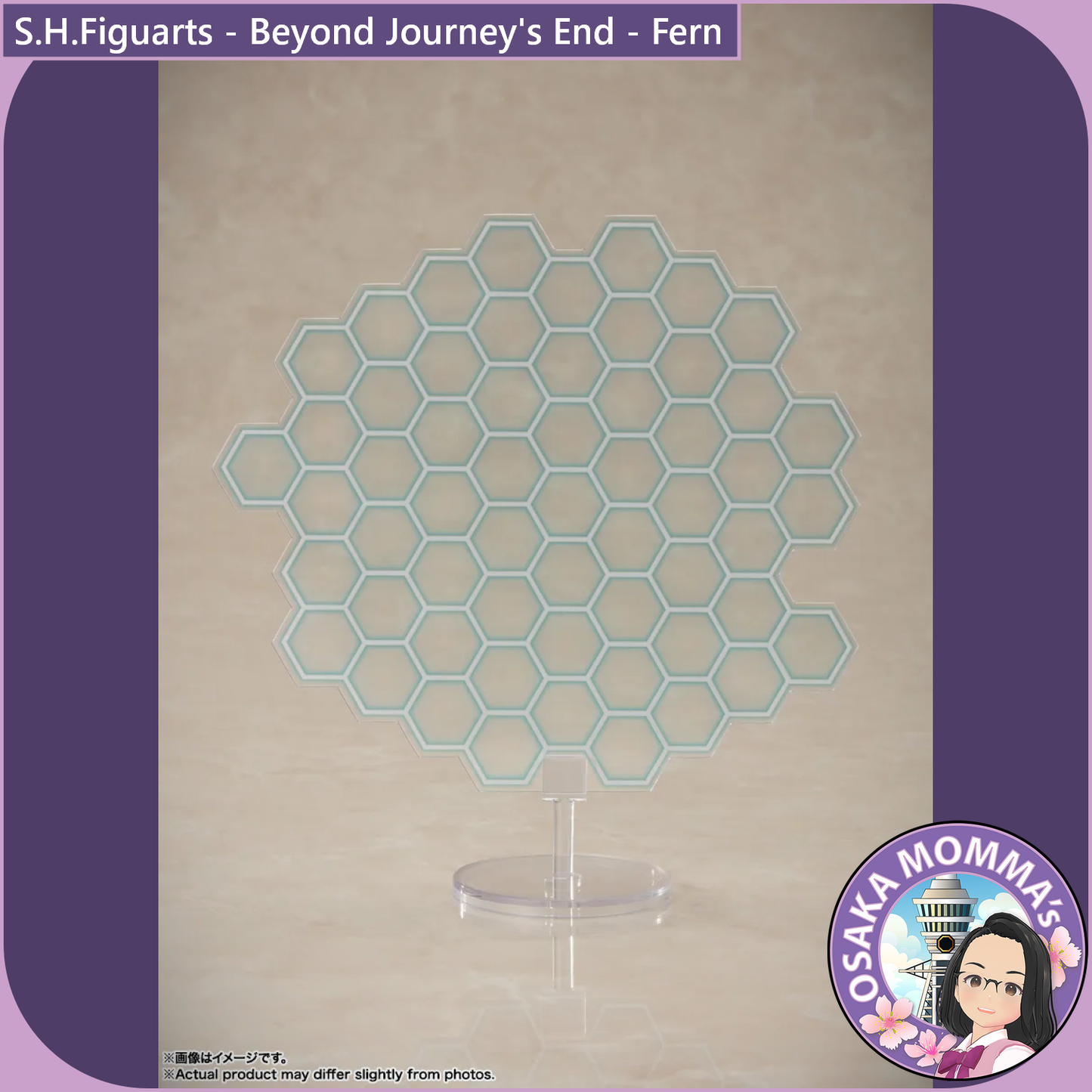 Fern - Beyond Journey's End - S.H.Figuarts【Mar. 2027】