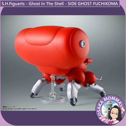 SIDE GHOST FUCHIKOMA - S.H.Figuarts【Jan.2027】