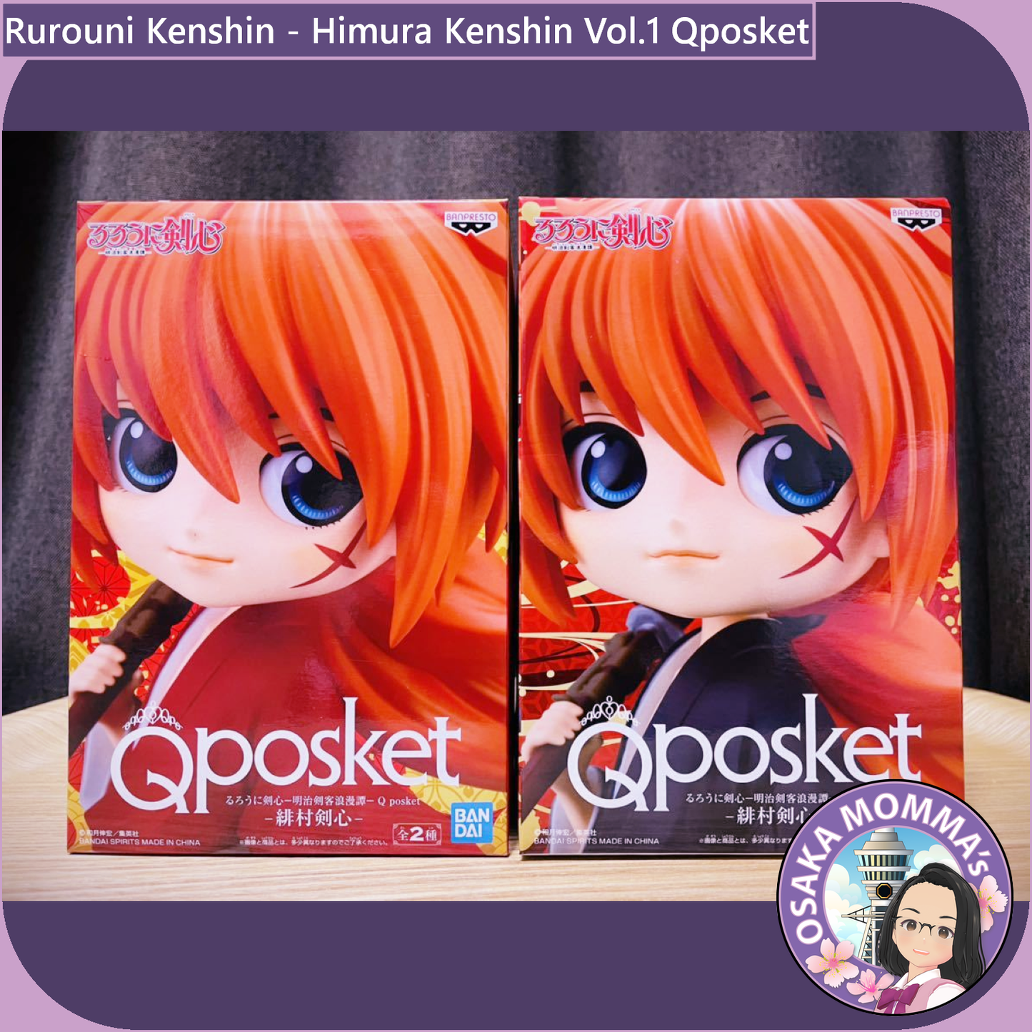 Himura Kenshin Vol.1 Qposket