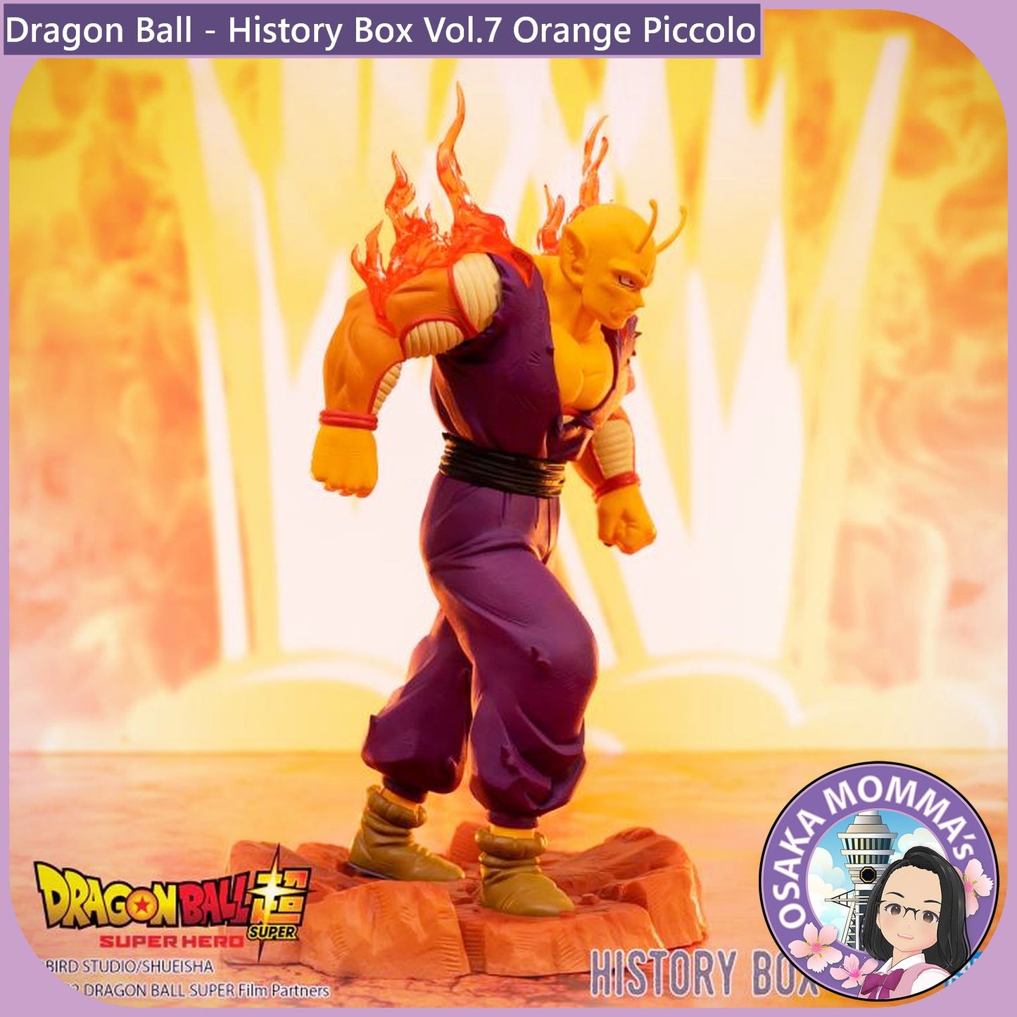 Orange Piccolo - History Box Vol.7