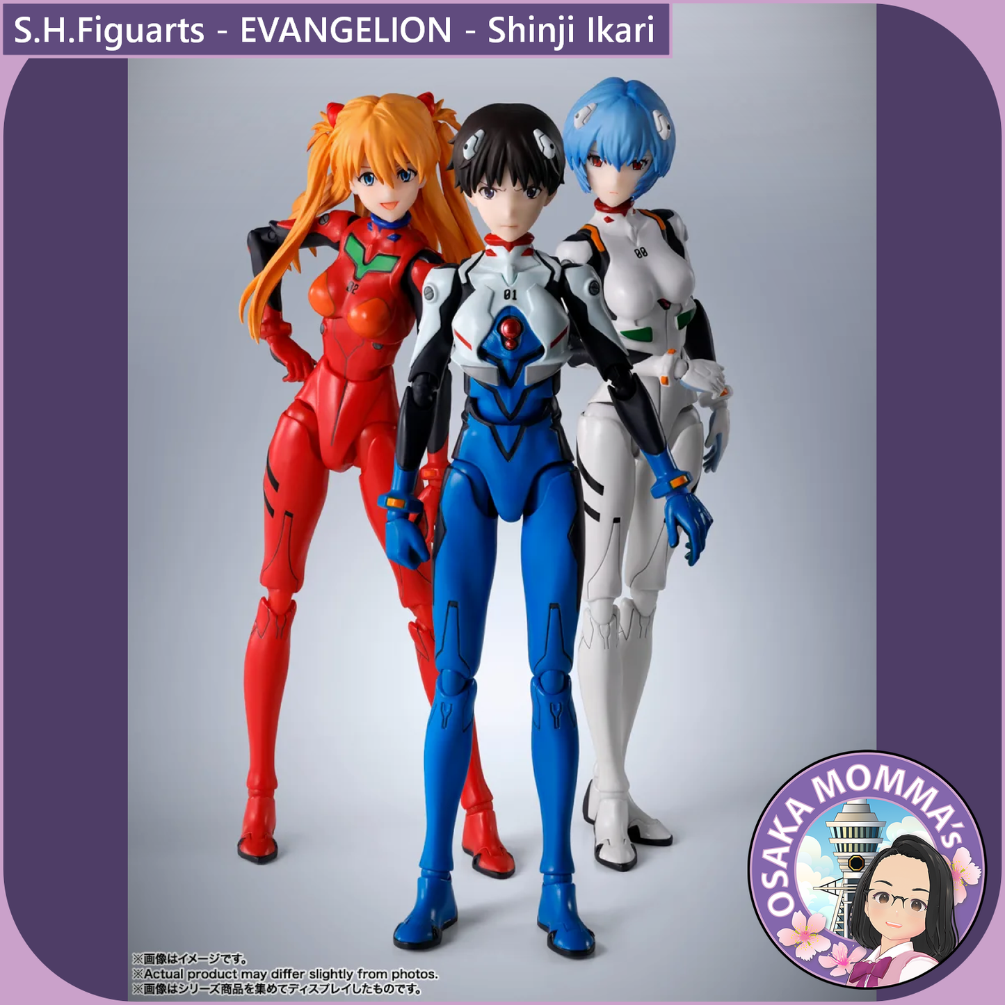 S.H.Figuarts - EVANGELION - Shinji Ikari 【Nov.2026】