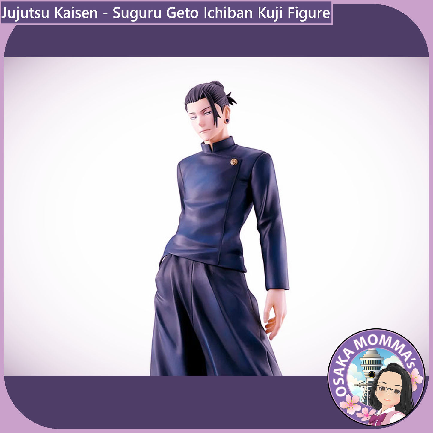 Suguru Geto - Ichiban Kuji Prize Figure