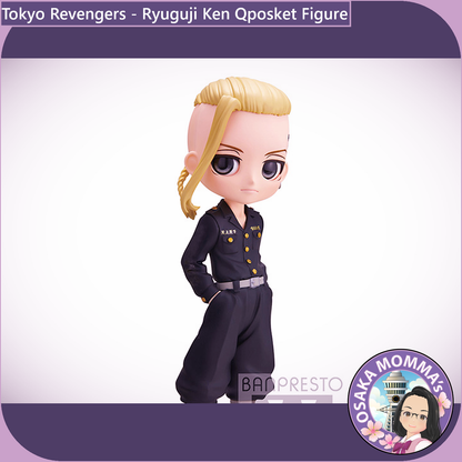 Ryuguji Ken Vol.1 Qposket Figure