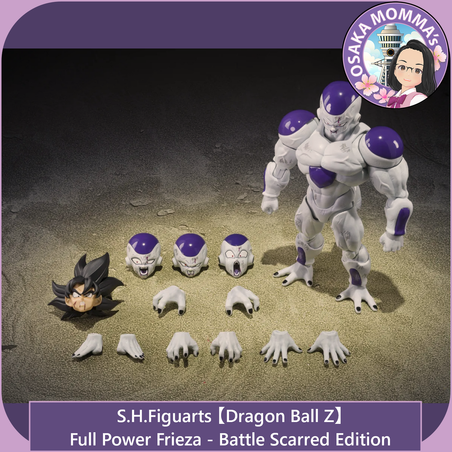 Full Power Frieza -Battle Scarred Eddition- S.H.Figuarts【Mar. 2027】