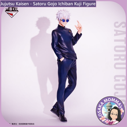 Satoru Gojo - Ichiban Kuji Prize Figure