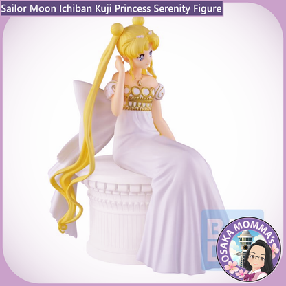 Princess Serenity Ichiban Kuji Figure