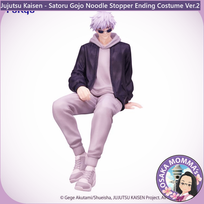 Satoru Gojo Ending Costume Ver.2 Noodle Stopper