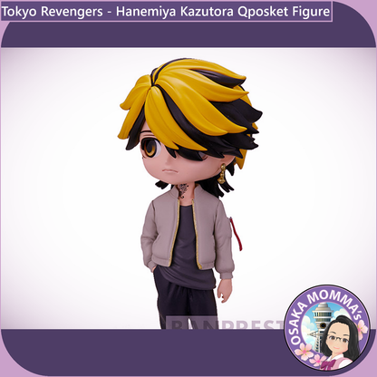 Hanomiya Kazutora Qposket Figure